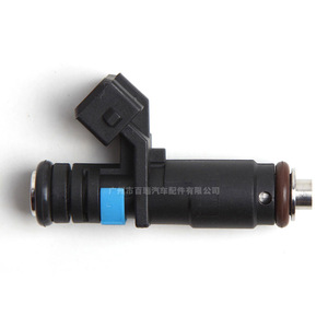 Injecteur de carburant 5WY-2823A pour Kia Pride, pièce de rechange - Product Image 4