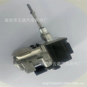 Valve de contrôle Turbo Boost 04E145725AK pour remplacement et réparation, en fer, pièce neuve - Product Image 1