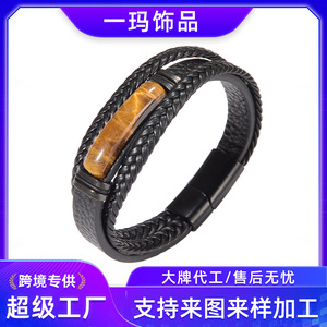 Men's <b>Tiger</b> <b>Eye</b> <b>Bracelet</b> Multi Layer Leather Bangle Magnetic Clasp Gift Jewelry 7.5 8.5 9 Inches Geometric Texture Design - Product Image 5