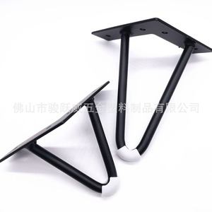 Patas de Muebles de Hierro Estilo Europeo Resistentes para Sofá, Gabinete, Mueble de Baño, Soporte de TV, Mesa de Centro - Product Image 1