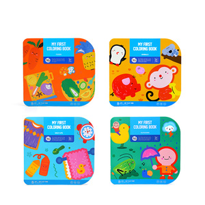 La vida diaria casa serie <span class=keywords><strong>dibujo</strong></span> libro portátil lleno suave de los niños de color pintura libros - Product Image 2