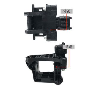 Mercedes-Benz C-Class W206 <b>Radiator</b> Lower Bracket 0995011800 ABS Replacement Part - Product Image 2