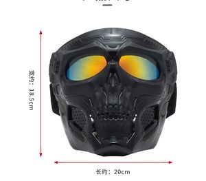 نظارات للدراجات النارية على الطرق الوعرة ، نظارات وأقنعة هارلي الرياضية ، نظارات ركوب الدراجات النارية والخوذات التكتيكية - Product Image 6