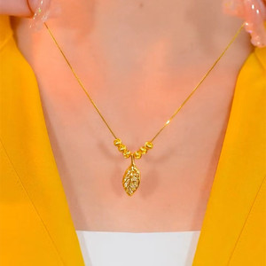 Golden Leaf Necklace For Women 18k Gold Clavicle Chain Micro Insert Leaves Design Everyday Wear - Product Image 1