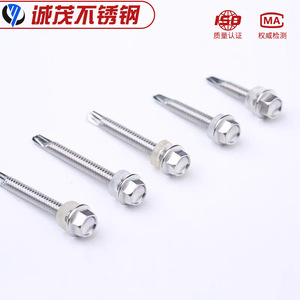 Tornillos Autoperforantes con Brida Hexagonal de Acero Inoxidable 410, Zincados, para la Industria de la Construcción Metálica, Grado A, Estándar Nacional - Product Image 4