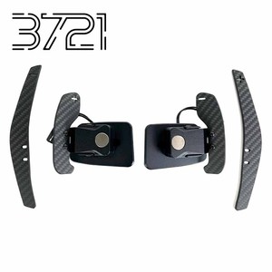 Palancas de cambio magnéticas de fibra de carbono PARA Land Rover Range Sport 14-22 Range Rover Range Rover Evoque Discover - Product Image 1