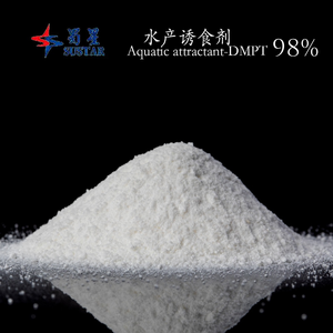 Supstar ผู้ผลิตปลาดึงดูดเหยื่อตกปลาผงอาหารหอยปลาแร่ธาตุที่ดึงดูดสัตว์วัตถุเจือปนอาหาร - Product Image 5