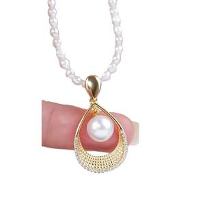 31231 Accesorio de Perlas DIY, Colgante de Plata S925 con Soporte Vacío, Collar de Cola de Serpiente con Cuentas Redondas de 9-10 mm - Product Image 4