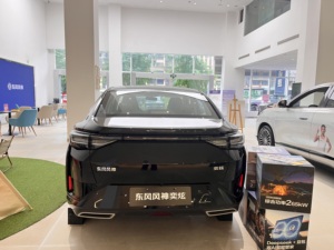 Dongfeng Aeolus Yixuan 2026, Edición de Lujo, 1.5L, Automático, Sedán Familiar Económico, Alta Configuración, Bajo Consumo de Combustible - Product Image 4