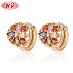 ต่างหูทองเหลืองชุบทองดีไซน์ใหม่ทันสมัยสไตล์ตุรกี - Product Image 1