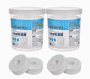 Boîte de déshumidificateur de placard de qualité supérieure Absorbeur d'humidité 10.8OZ Sans parfum Dure jusqu'à 3 mois - Product Image 4