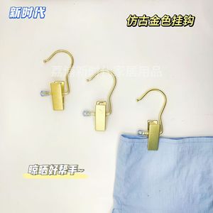Multifunctional Stainless Steel Metal <b>Clips</b> For Clothing Hats Socks Strong Residue Free Storage <b>Hook</b> Type Organizer - Product Image 4