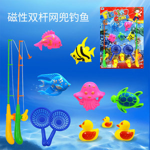 Ensemble de jouets de pêche à double tige magnétique pour enfants, jeu d'eau pour le bain, en plastique, 49x35cm, unisexe, âge 2 à 4 ans - Product Image 4
