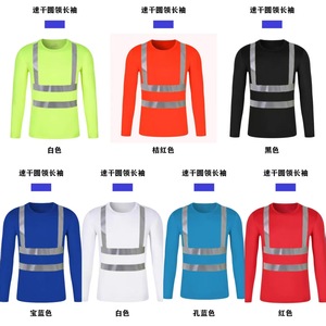 Camiseta de Seguridad Reflectante de Alta Visibilidad con Impresión Personalizada OEM, Camiseta Polo, Uniformes de Trabajo Industriales para Construcción de Carreteras - Product Image 6