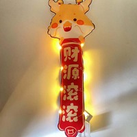 Décoration de voiture en forme de bois de cerf pour Noël et le Nouvel An chinois, pour les salons automobiles et les concessionnaires 4S, symbole de prospérité et de richesse abondante, doré.