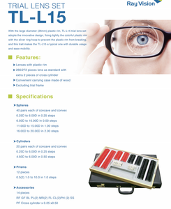 Juego de Lentes de Prueba Oftálmicas TL-L15 con Estuche de Madera, Borde de Plástico Colorido, Incluye Esferas/Cilindros/Prismas/Accesorios - Product Image 6