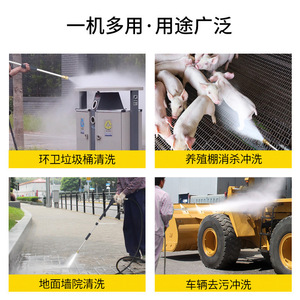 Kocu High Pressure Washer 4000W 180Bar 780L H Cold Water Cleaning Commercial Use - Product Image 4