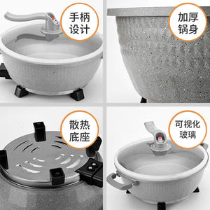 Marmite Électrique en Pierre Maifan 2-50 Unités Ronde avec Cuiseur Vapeur, Multifonctionnelle et Saine pour la Maison, avec Couvercle - Product Image 3