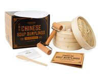 Boîte cadeau pour cuiseur vapeur en bambou, accessoires pouvant être sélectionné, 8 pouces, 12 pièces