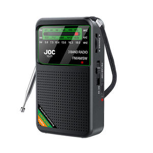 Radio AM/FM/SW Portátil Recargable de Plástico Personalizada de Fábrica, Pantalla HD, Búsqueda de Canales de Banda Completa, Carga Tipo-C para Uso en Exteriores - Product Image 1