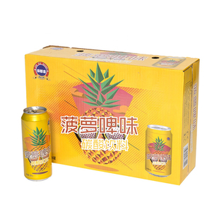 Bière traditionnelle de goût de fruit d'OEM bière non carbonatée en boîte de saveur d'ananas pour le restaurant de brasserie - Product Image 2