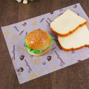 Papel de Hornear Ecológico, Resistente a la Grasa, para Empacar Alimentos como Hamburguesas y Sándwiches, con Logotipo Personalizado - Product Image 4