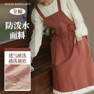 Women's Apron Pure Cotton Solid Color Adjustable Waist Kitchen Home Use Daily Wear Black Brown Pink White - Product Image 3