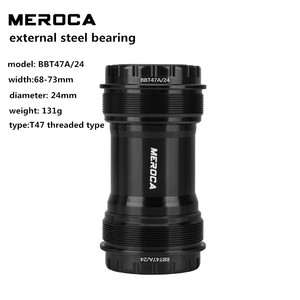 Eje de <span class=keywords><strong>Pedalier</strong></span> Roscado MEROCA T47, Rodamiento de Acero/Cerámica, 68/86 mm, 24 mm, para Bicicleta de Montaña y Carretera - Product Image 6