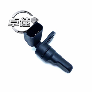 Sensor de Posición del Árbol de Levas 04609089AH ZJ--02-196, Repuesto Original para Automóvil - Product Image 3