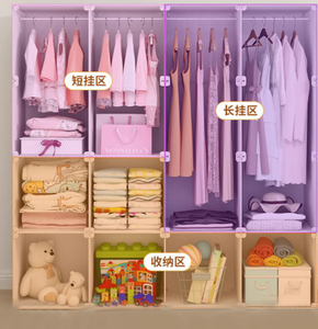 Lemari Pakaian Anak Sederhana untuk Kamar Tidur Anak Perempuan, Bayi, Plastik, Model Baru 2025, Lemari Penyimpanan Kecil - Product Image 3