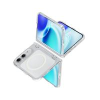 Nouveauté pour iPhone Duo Terminator, étui magnétique pour téléphone