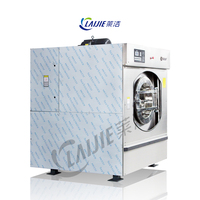 LAIJIE Heavy Duty Fully Automatic Electric Stainless Steel 304 Washer Extractor Commercial Laundry 380V Three Phase CE ISO9001