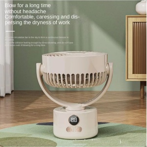 USB Charging New Style Automatic Shaking <b>Head</b> LED Display Desktop Air Cooling <b>Fan</b> Home/Student Bedside Foldable Plastic English - Product Image 3
