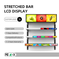 VETO Raf Kenarı Ekranı Ultra Geniş LCD Bar Reklam Ekranı IPS Özelleştirilmiş Boyut Süpermarket Perakende Dijital Tabela için