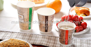 Qichen ZBJ-OC12 PRO Paper <strong>Cup</strong> Forming <strong>Machine</strong> for Making Coffee /Tea Paper <strong>Cups</strong> - Product Image 5