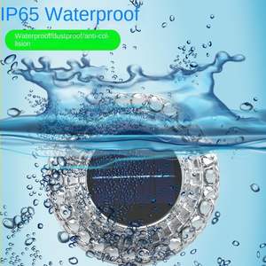 Nuevo diseño, 14 discos LED, camino de paisaje de suelo, jardín, disco de luz Solar impermeable, lámpara de suelo, luz de césped al aire libre - Product Image 3