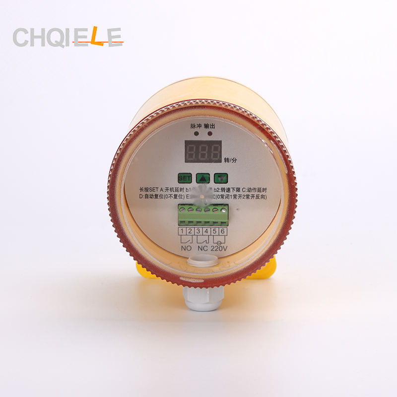 Underspeed Switch QS-II Integrated Under-Speed Switch Non-Contact Belt Slip Detector ...
