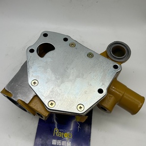 6206-61-1505 6206-61-1503 6206-61-1504 Pompe à eau pour pièces de moteur 6D95 - Product Image 3
