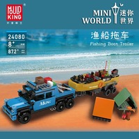 Nuevo Modelo de Barco de Pesca con Remolque, 872 Piezas, Bloques de Construcción, Ladrillos de Ensamblaje, Mould King 24080, Juguetes Educativos, Regalos para Niños y Adultos