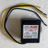 PR-20HR Modul Daya Penyearah Motor Rem AC200/240V ke DC90/108V Penyearah Setengah Gelombang