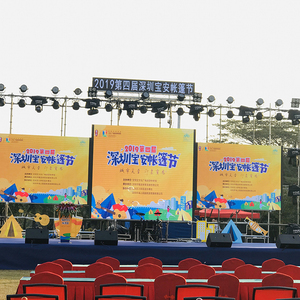 HD đầy đủ màu sắc <span class=keywords><strong>p2.6</strong></span> sân khấu <span class=keywords><strong>Led</strong></span> video tường trong nhà/ngoài trời p2.5 P3 P4 p3.91 p2.9 p1.95 Màn hình hiển thị - Product Image 1