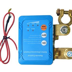 รีโมทรถยนต์240A 12V/24V สวิตช์ฆ่าตัดการเชื่อมต่อแบตเตอรี่ป้องกันการโจรกรรมป้องกันการประหยัดพลังงาน - Product Image 2