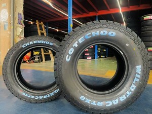 Neumáticos Premium Anti-White Lettering - KO2 LT265/65R17 LT265/70R16 120/117S - Banda de Rodadura Agresiva para Lodo, Nieve, Roca - Product Image 3