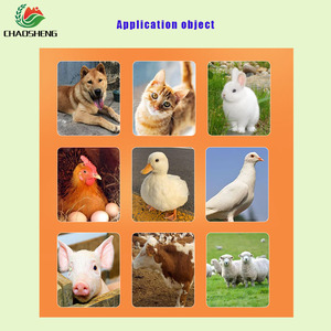 Высокочистые бифидобактерии, пробиотики, порошок, добавка, химический вспомогательный агент, животные, уменьшает патогенные бактерии - Product Image 3