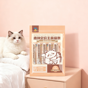 Snack per Gatti Biologici Gourmet con Formula Personalizzata, Bastoncini ad Alto Contenuto Proteico Senza Cereali, Pasta di Salmone, Strisce di Prelibatezze per Gatti 12g-16g - Product Image 1