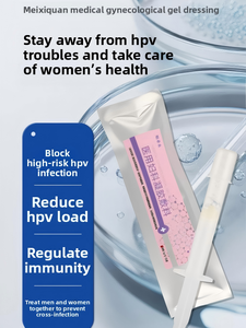 Apósito de Gel Desechable Antibacteriano al Vacío para Ginecología Médica para el Cuidado Corporal, Bloquea la Infección por <span class=keywords><strong>VPH</strong></span> de Alto Riesgo, 3g - Product Image 6