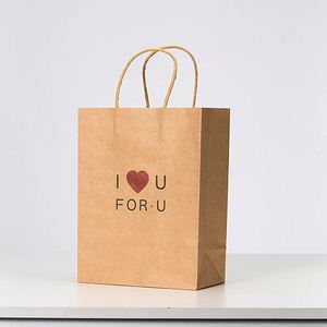 Bolsas de Regalo Pequeñas de Papel Kraft con Asas para Fiestas, Almuerzos Diarios, Boutiques, Tiendas de Comestibles, Bolsas de Compra de Papel Resistentes - Product Image 1