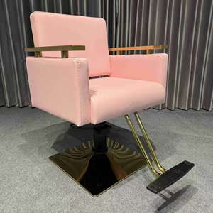 Wholesale Comfortable Pink Gold Barber Styling <b>Chair</b> Stainless Steel Adjustable Height Synthetic Leather Seat Salon Commercial - Product Image 5