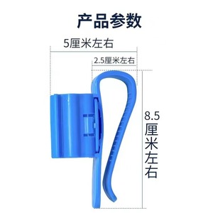 Collier de serrage pour tuyau d'aquarium 5 cm x 8,5 cm en PP, support de tuyau pour le changement d'eau du bassin à poissons - Product Image 1