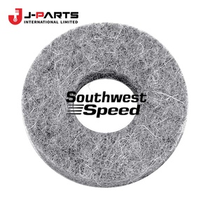 Lave-glace, Feutre, Démarreur Électrique pour Toyota HIACE LH103 1993-1998 90099-02205 - Product Image 5